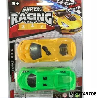 Auto Blister x2