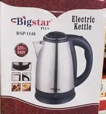 Pava Electrica OFERTA 