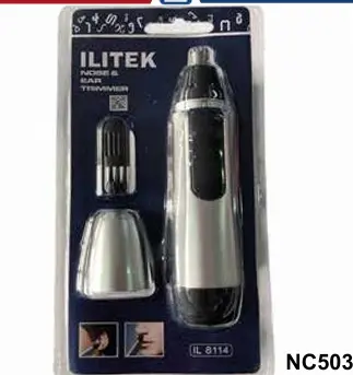 Depiladora Nariz y Ceja En Blister 