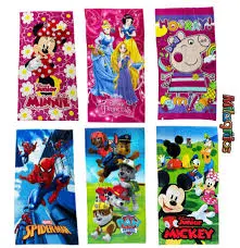 Toallon Infantiles Algodon