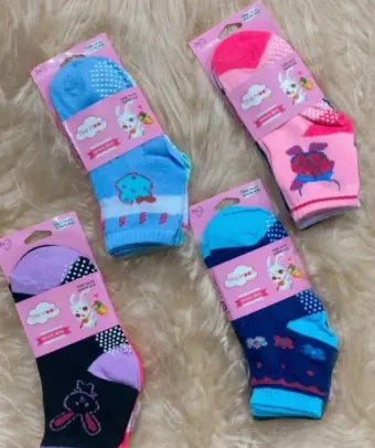 Media x3u Termica Infantil