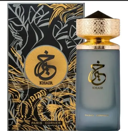 Perfume Khair 100 ML