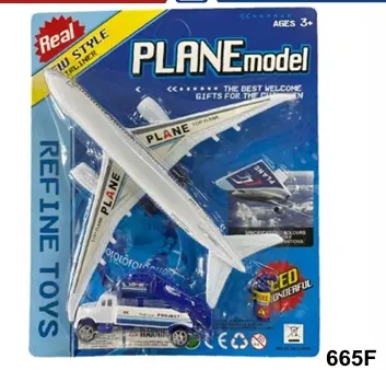 Avion x 4pcs 