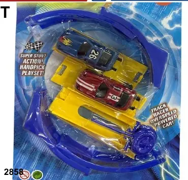 Lanza Auto x2 