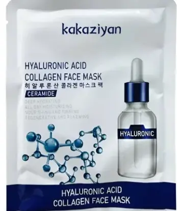 Mascarilla Acido Hialuronico