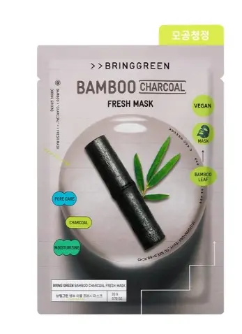 Mascarilla Bamboo