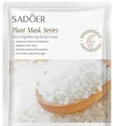 Mascarilla Plant Rice