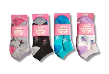 Soquetes para Niños Pack x12 unidades