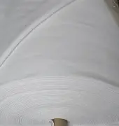 Frisa Sublimable 0.90Mts Ancho Rinde 1.7Mts