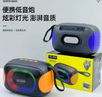Parlante SG-609