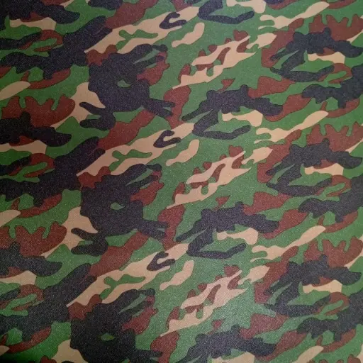 Cordura Estampada 1.40 Mts Ancho