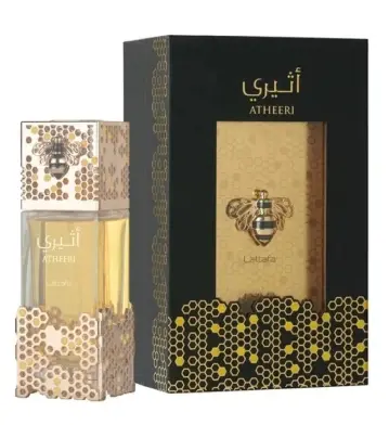 Perfume Atheri Arabe