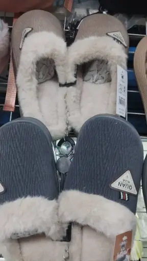 Pantufla Con Corderito