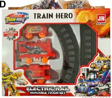 Tren a Pila Infantil